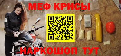 каннабис Первоуральск