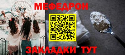 каннабис Первоуральск