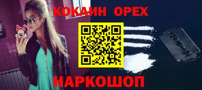 прущие крисы Партизанск