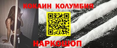 каннабис Первоуральск