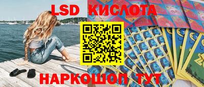 прущая мука Пенза