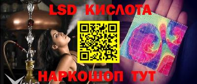 каннабис Первоуральск