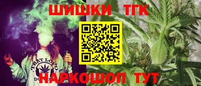 прущая мука Пенза