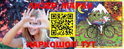 прущая мука Пенза