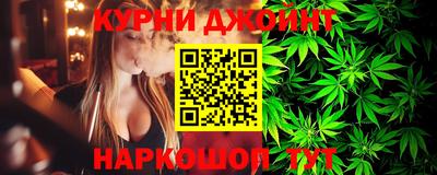 прущие крисы Партизанск