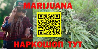 прущая мука Пенза