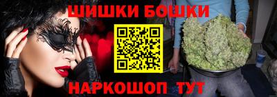 прущая мука Пенза