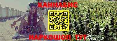 прущие крисы Партизанск