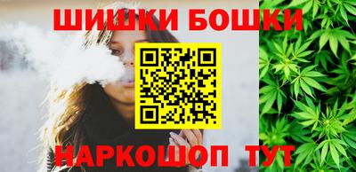 каннабис Первоуральск