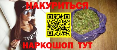прущая мука Пенза
