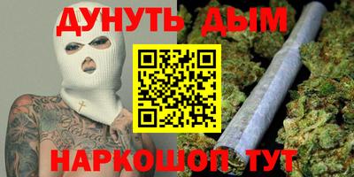 прущие крисы Партизанск