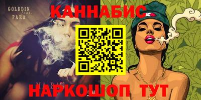 прущие крисы Партизанск