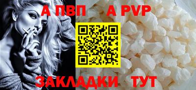 каннабис Первоуральск