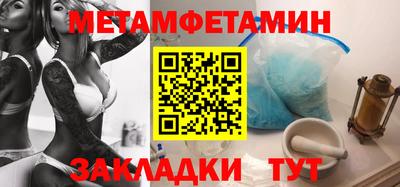 прущая мука Пенза