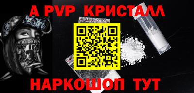 каннабис Первоуральск