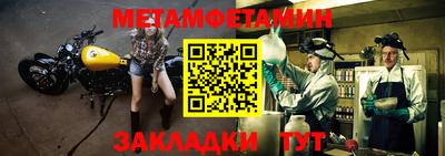 каннабис Первоуральск