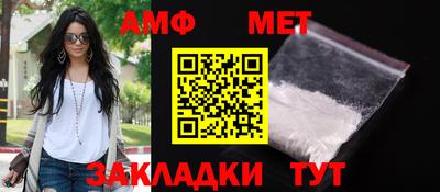 каннабис Первоуральск