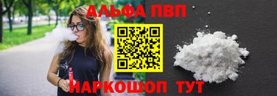 каннабис Первоуральск