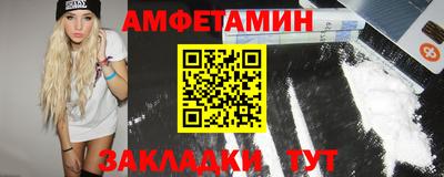 прущая мука Пенза