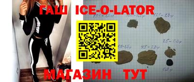 каннабис Первоуральск