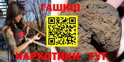 прущая мука Пенза