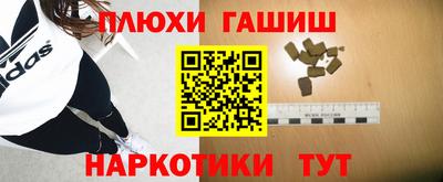 прущая мука Пенза