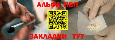 прущая мука Пенза