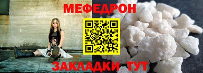 каннабис Ликино-Дулёво